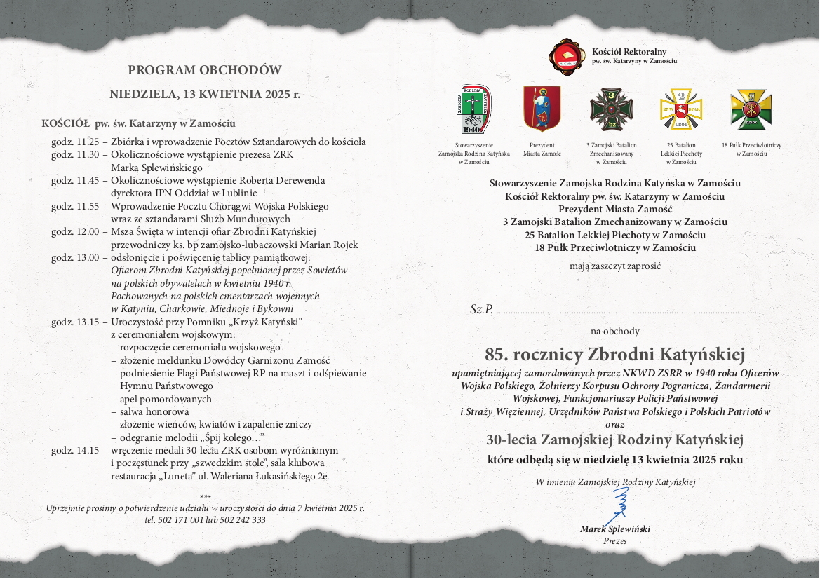 Zaproszenie 2025 -2